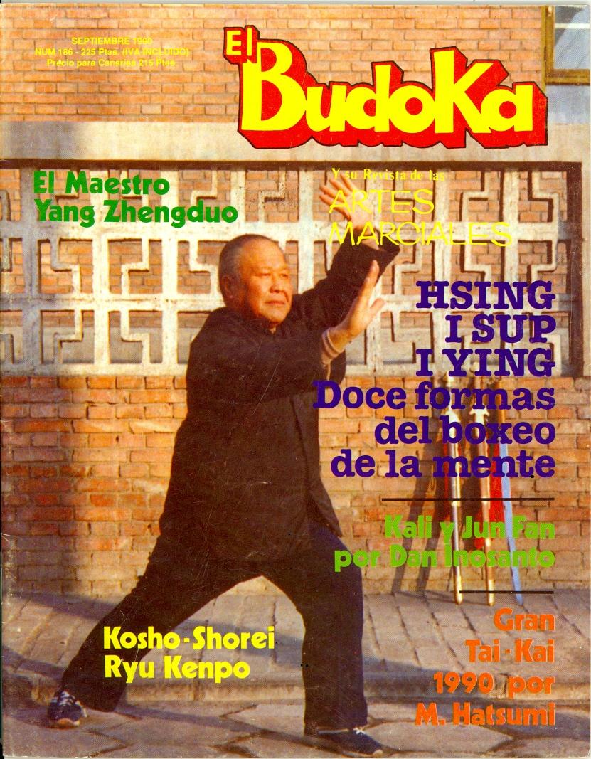 09/90 El Budoka (Spanish)